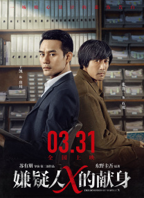 四爱小狗带玩具尾巴哭视频